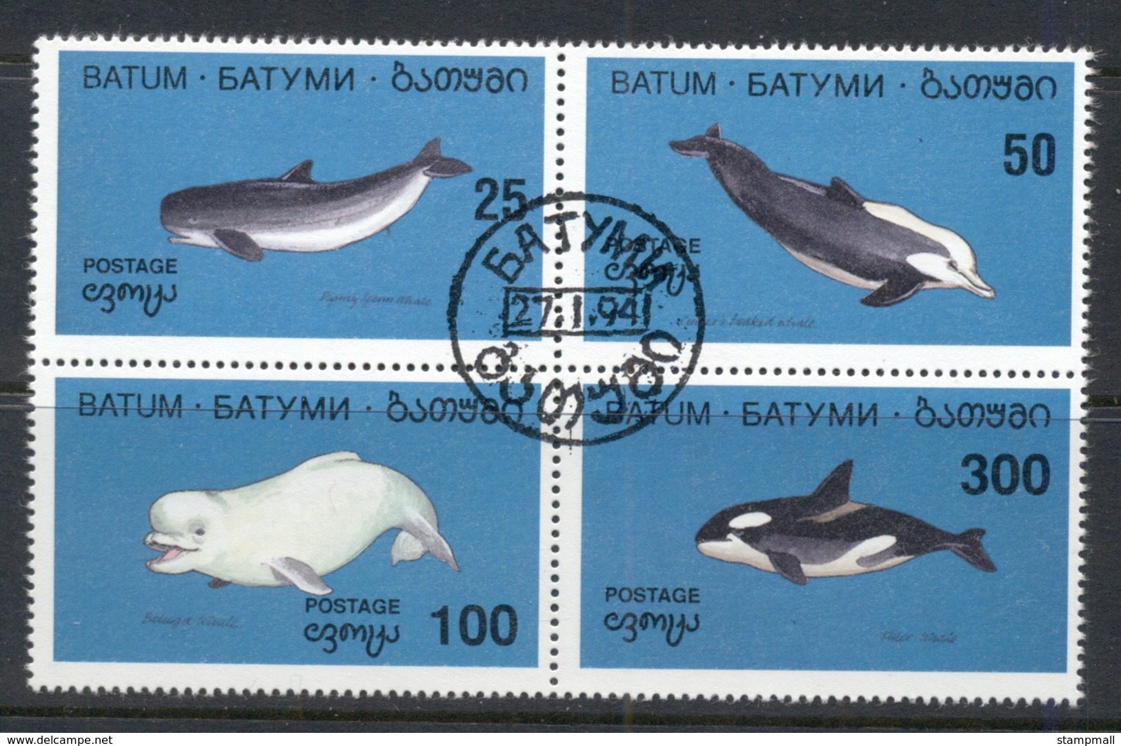 Batum 1994 Marine Life Whales Blk CTO - Batum (1919-1920)