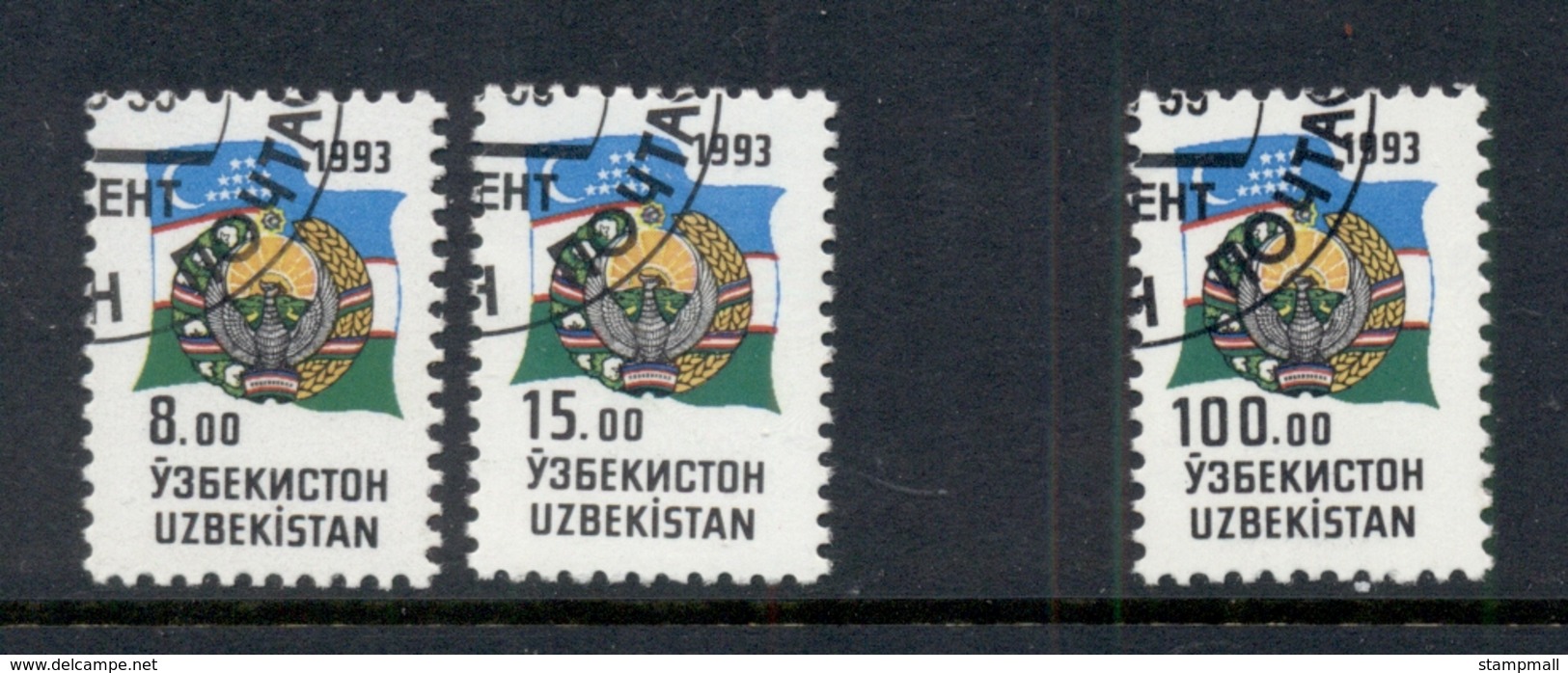 Uzbekistan 1993 Flag & Coat Of Arms (3/4, No 50r) - Andere & Zonder Classificatie