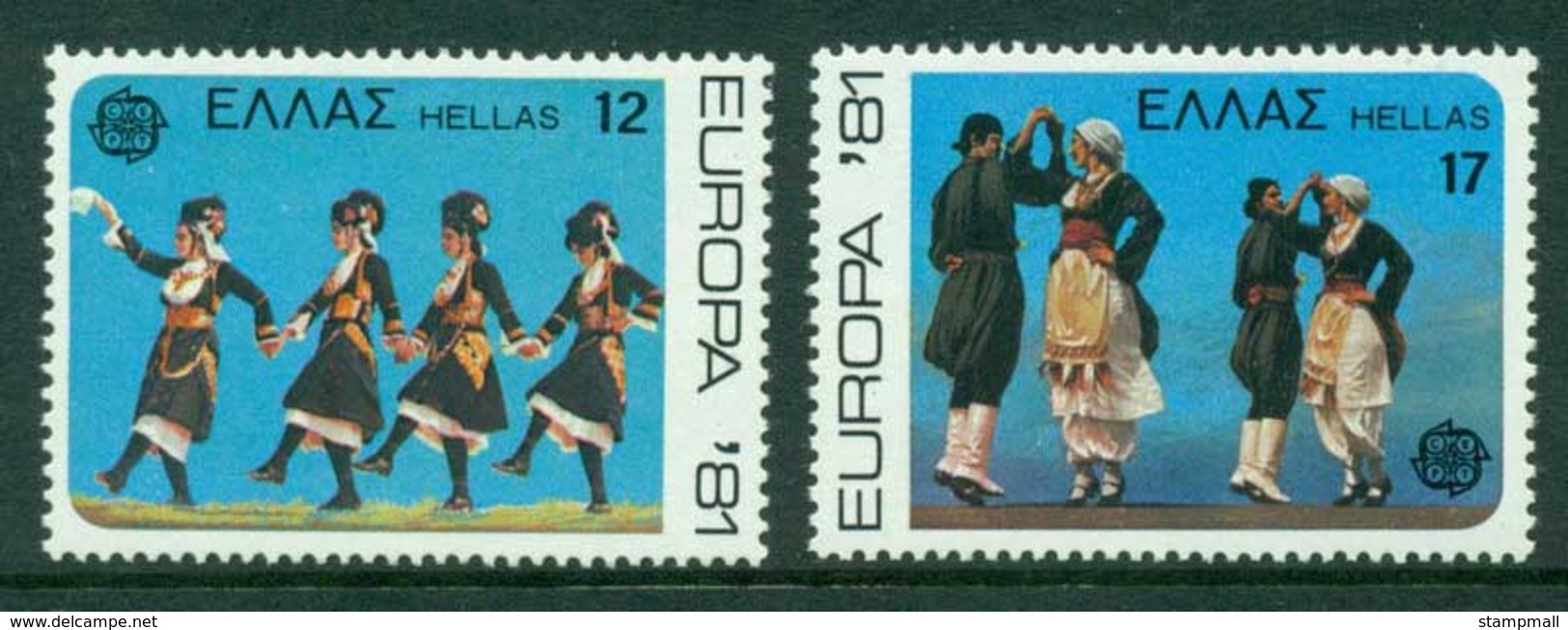 Greece 1981 Europa MUH Lot15404 - Autres & Non Classés