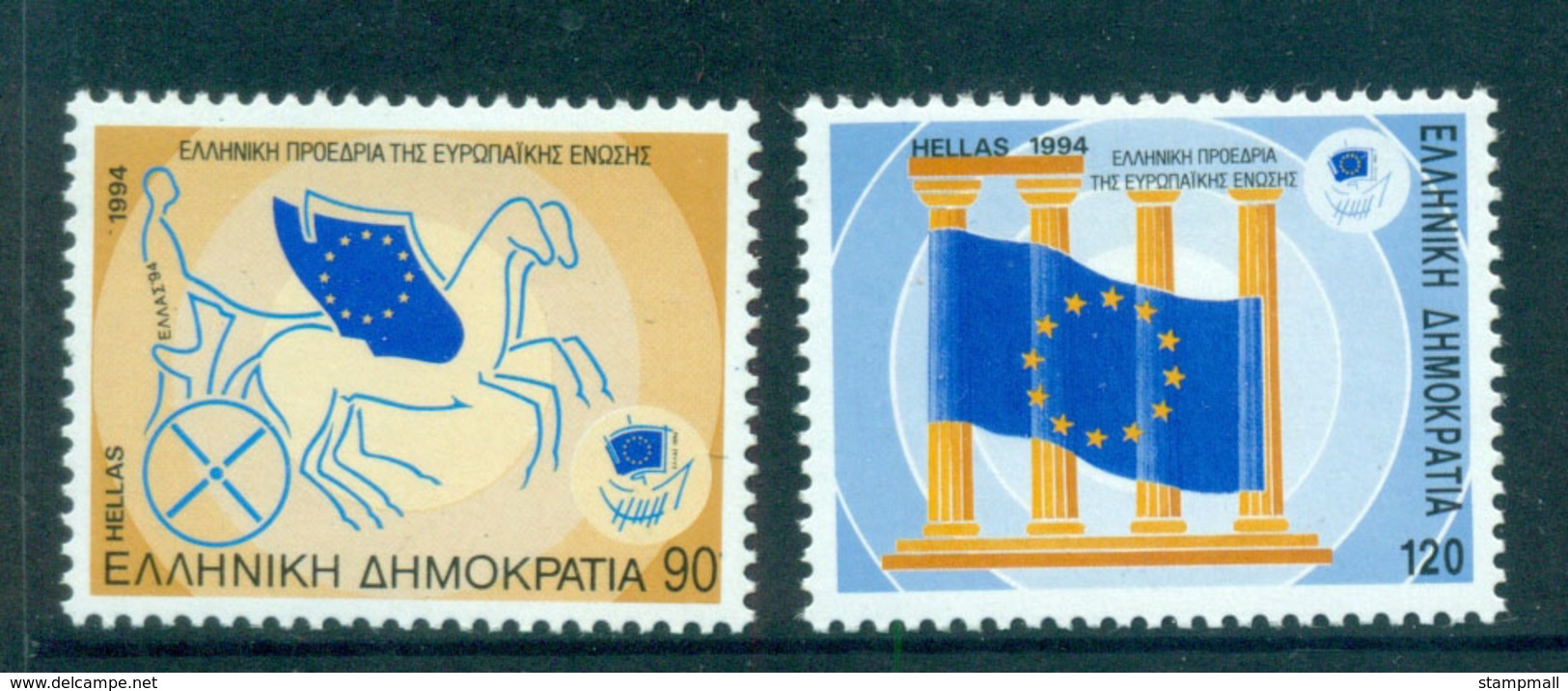 Greece 1994 Greek Presidency ECC MUH Lot58569 - Sonstige & Ohne Zuordnung