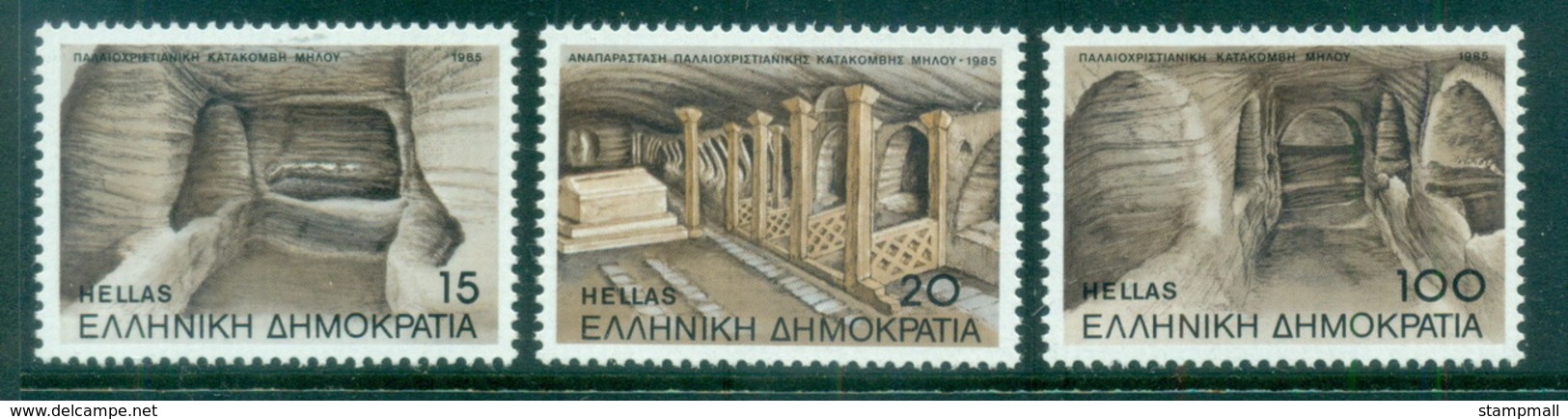 Greece 1985 Catacombes MUH - Other & Unclassified