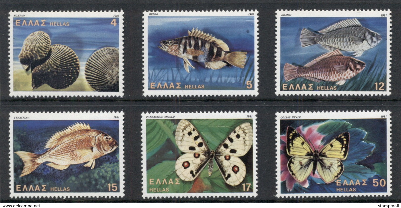 Greece 1981 Wildlife, Fish, Shell, Butterfly MUH - Otros & Sin Clasificación