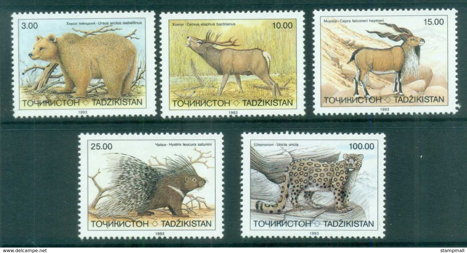 Tajikistan 1993 Wild Animals MUH - Other & Unclassified