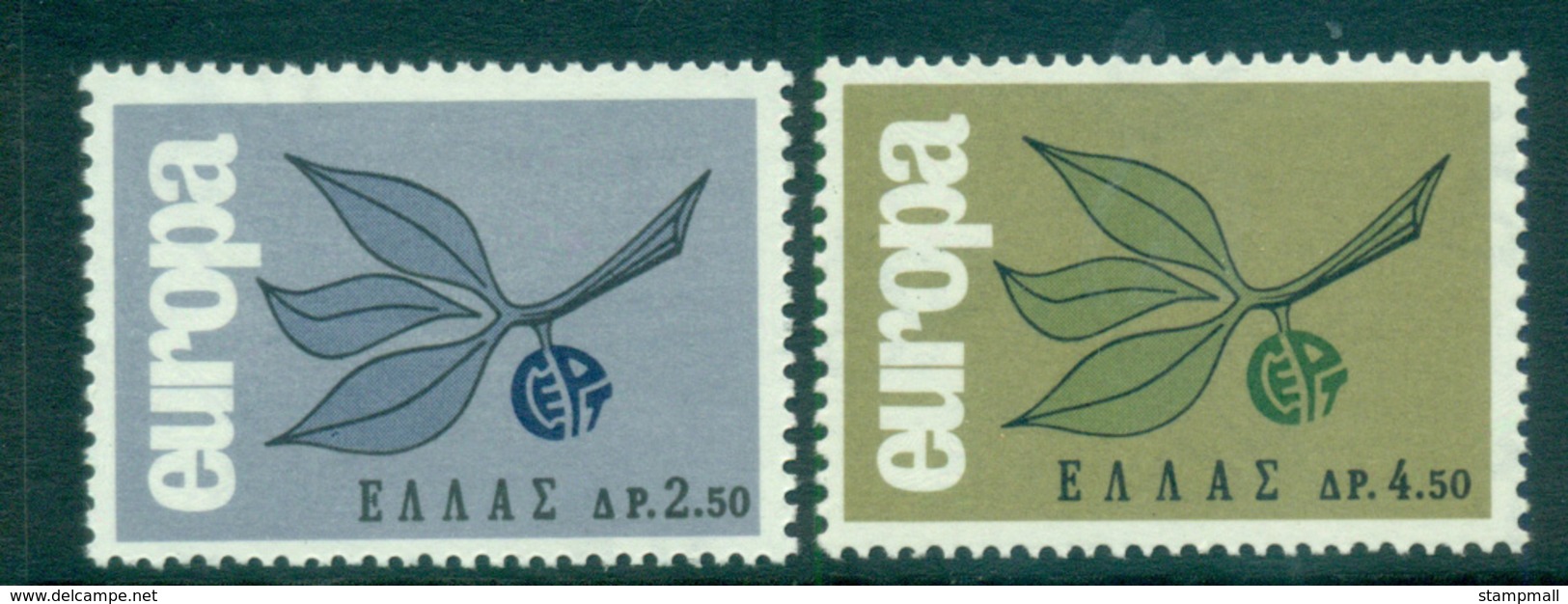 Greece 1965 Europa, Leaves & Fruit MUH Lot65393 - Other & Unclassified