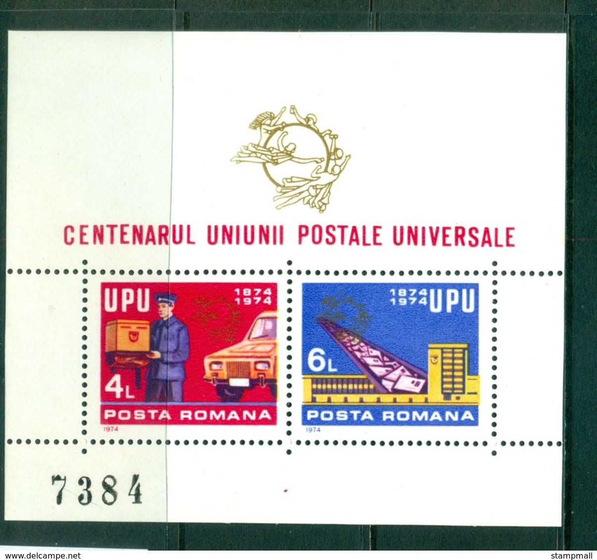 Romania 1974 UPU Centenary MS MUH Lot56399 - Unused Stamps