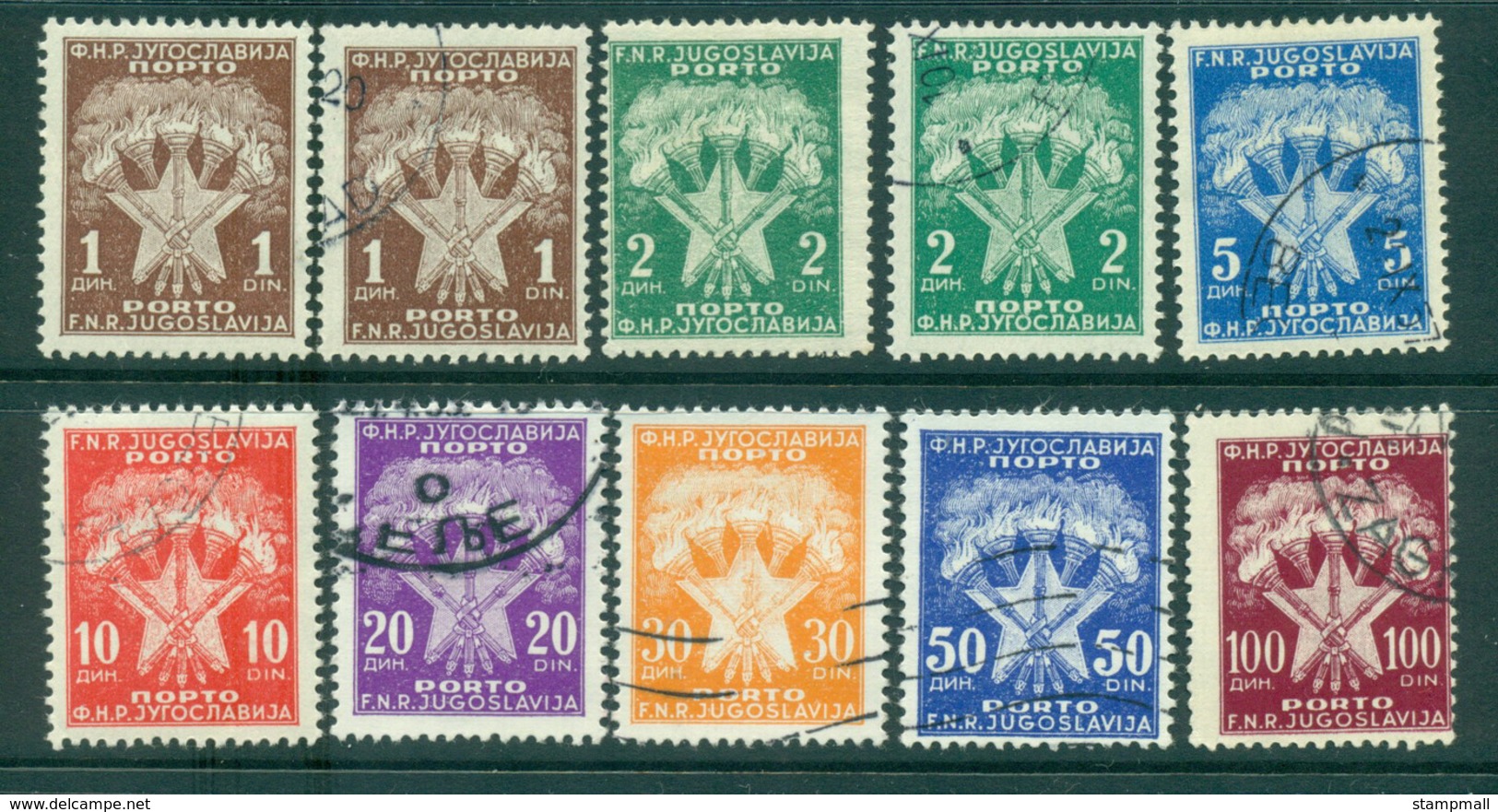 Yugoslavia 1951-52 Postage Due FU/MLH Lot40440 - Other & Unclassified