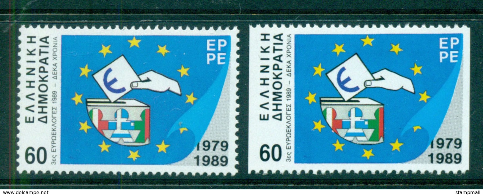 Greece 1989 Parliament Elections + Ex Booklet MUH Lot58579 - Other & Unclassified