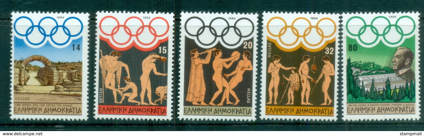 Greece 1984 Summer Olympics MUH - Other & Unclassified