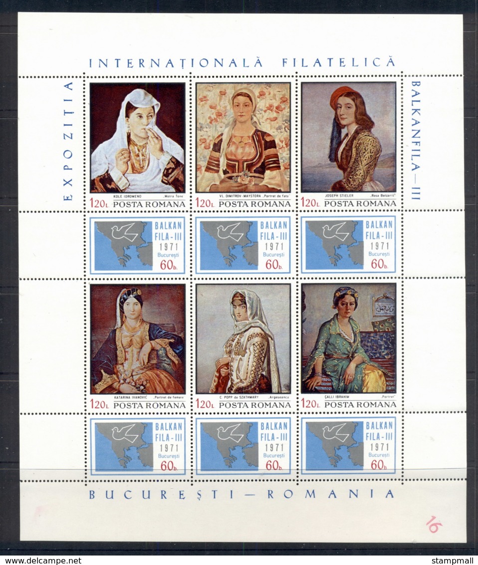 Romania 1971 Balkanphila Stamp Ex MS MUH - Unused Stamps