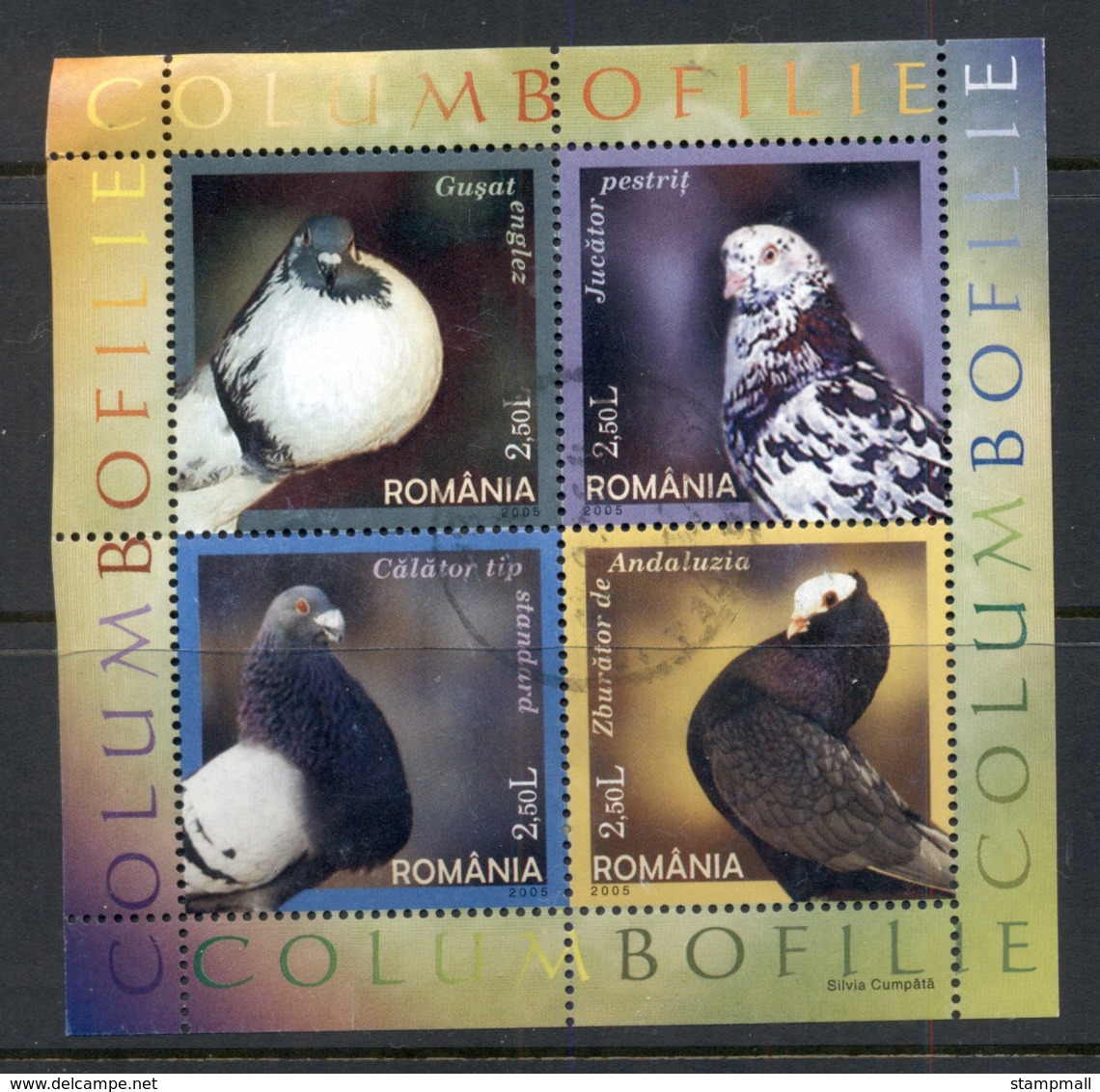 Romania 2005 Birds, Pigeons MS FU - Unused Stamps