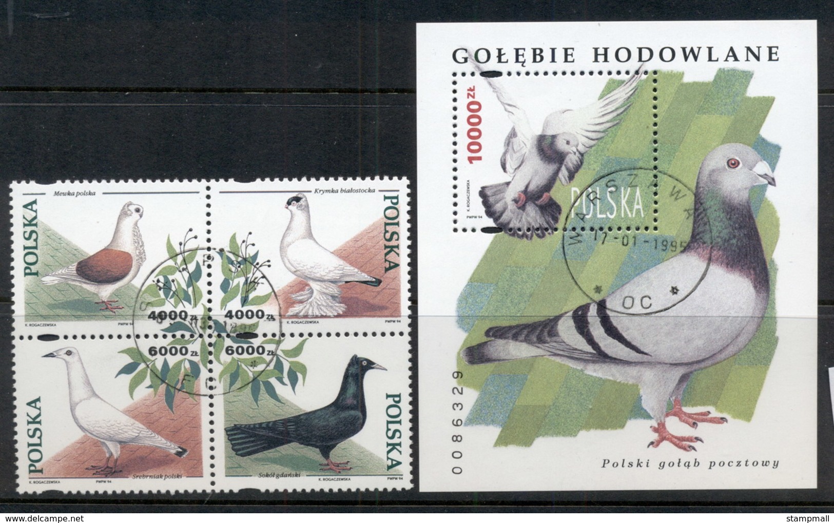Poland 1994 Birds, Pigeons Blk + MS CTO - Unused Stamps