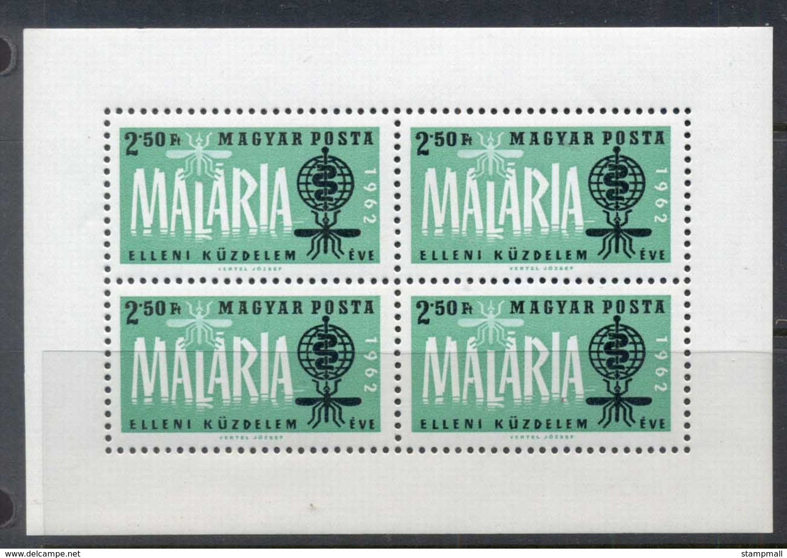 Hungary 1962 Anti Malaria MS MUH - Unused Stamps