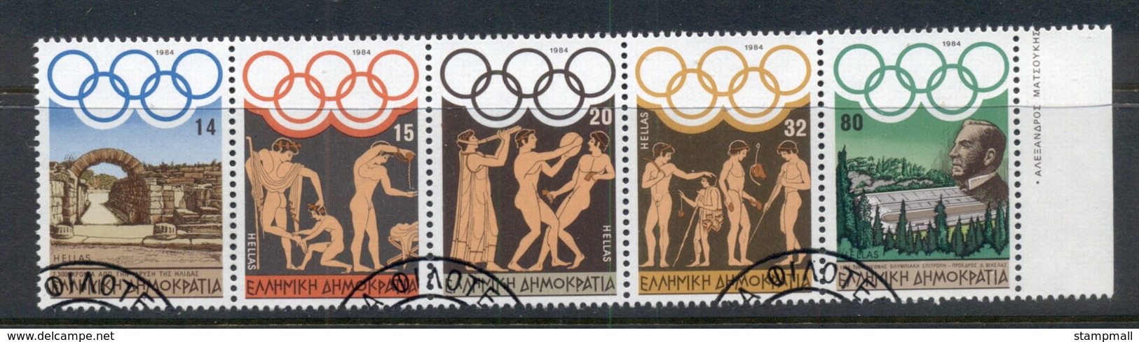 Greece 1984 Summer Olympics Str5 FU - Other & Unclassified