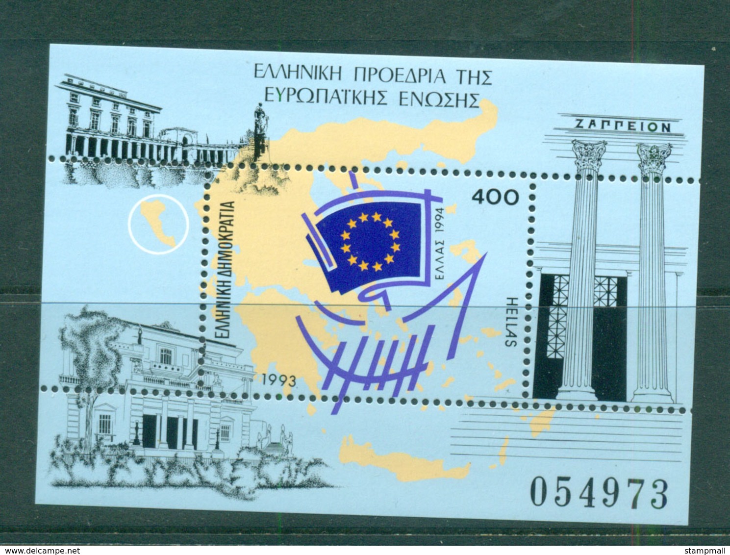 Greece 1993 Greek Presidency ECC MS MUH Lot58574 - Andere & Zonder Classificatie