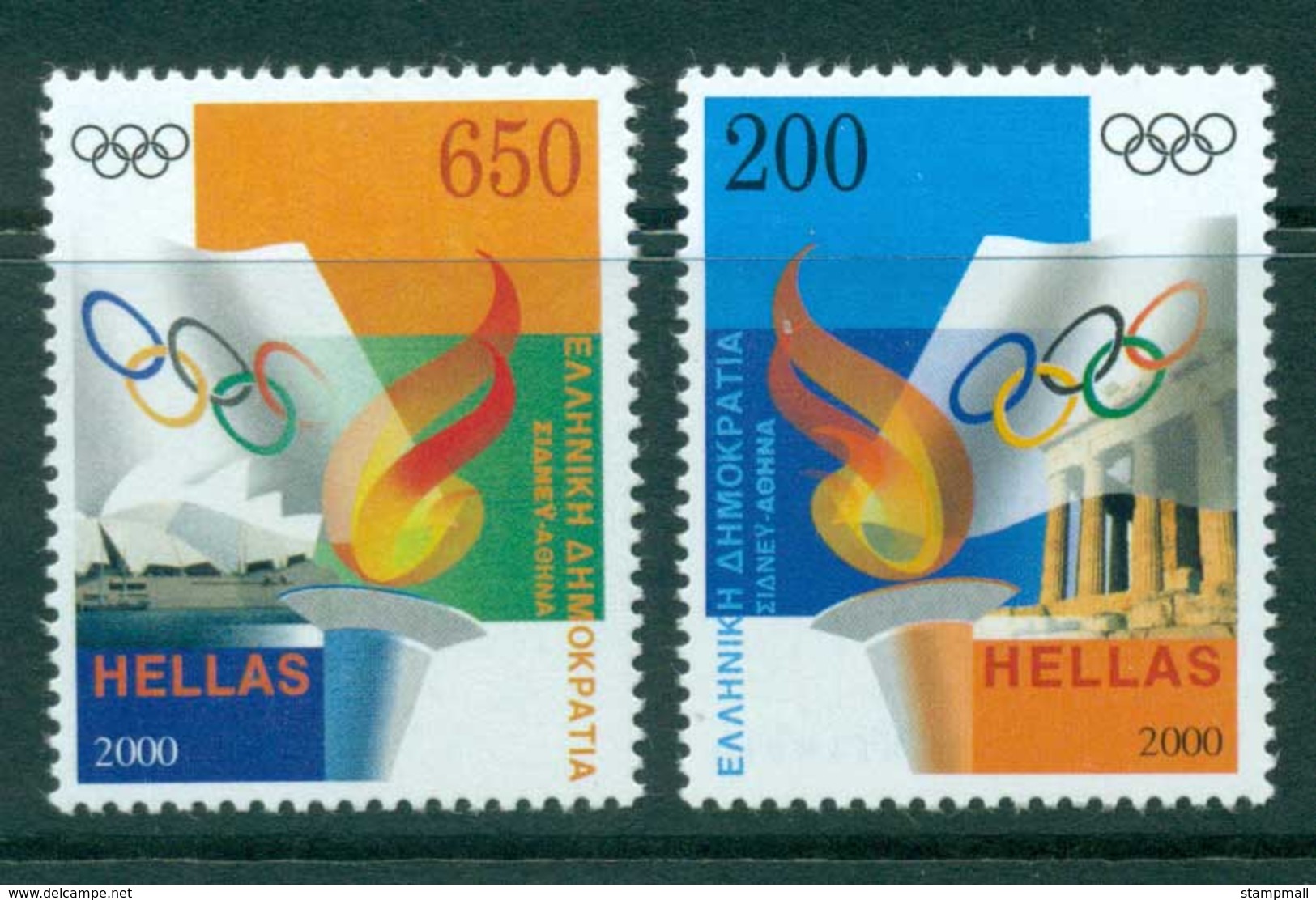 Greece 2000 Olympics MUH Lot27400 - Sonstige & Ohne Zuordnung