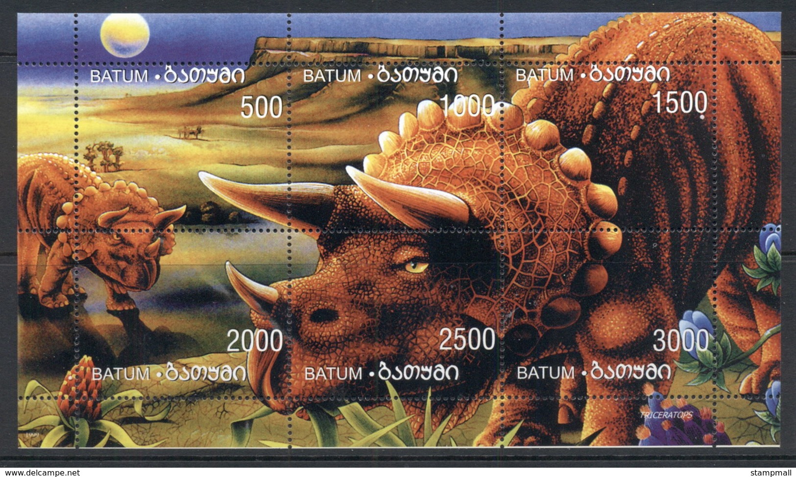 Batum 2000 C. Prehistoric Animals, Dinosaurs 6xMS MUH - Batum (1919-1920)