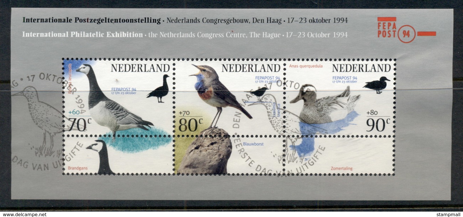 Netherlands 1994 Welfare, Birds MS FU - Neufs