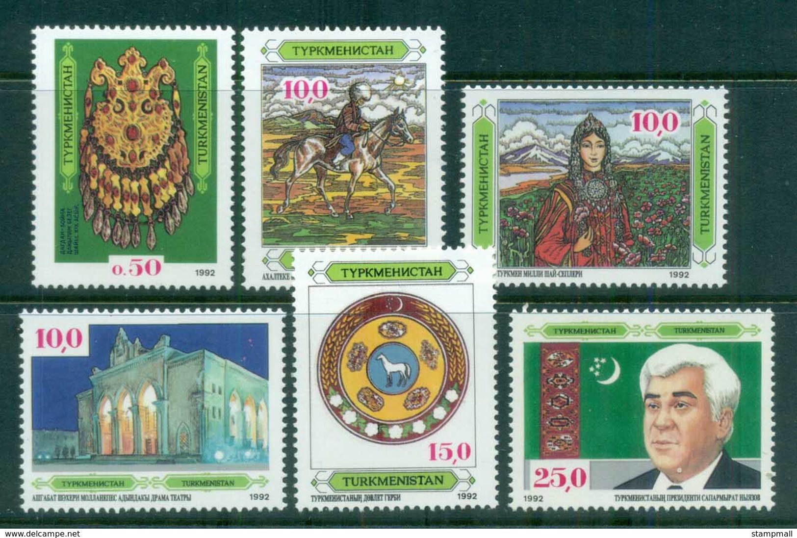 Turkmenistan 1992 Treasures & Architecture Of Turkmenistan  MUH - Andere & Zonder Classificatie