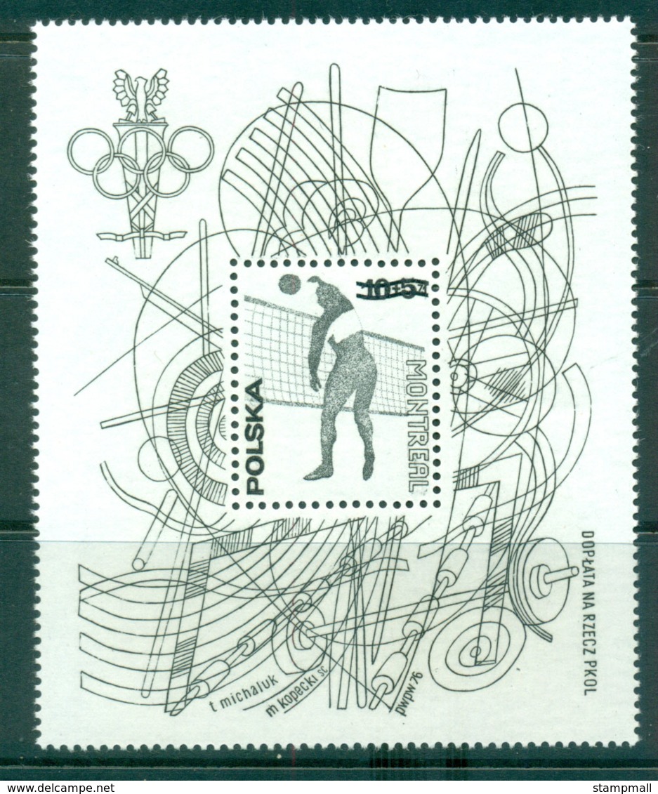 Poland 1976 Montreal Olympics Black Print  MS MUH Lot58735 - Unused Stamps