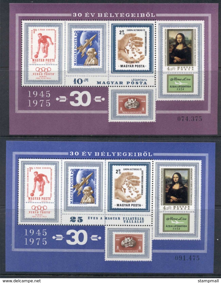 Hungary 1975 Philatelic Ex 2x MS MUH - Unused Stamps