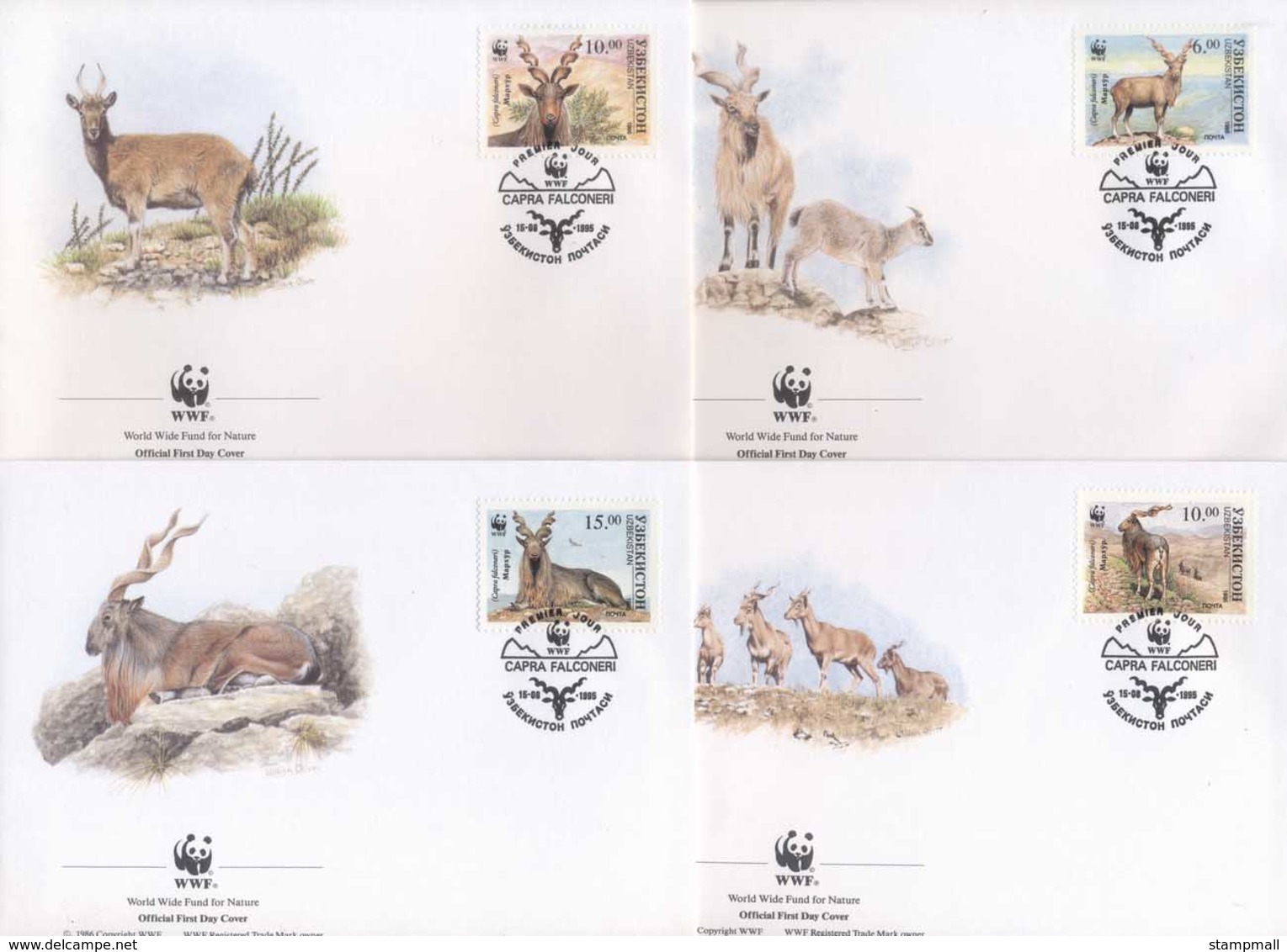 Uzbekistan 1995 WWF Markhor FDC - Altri & Non Classificati