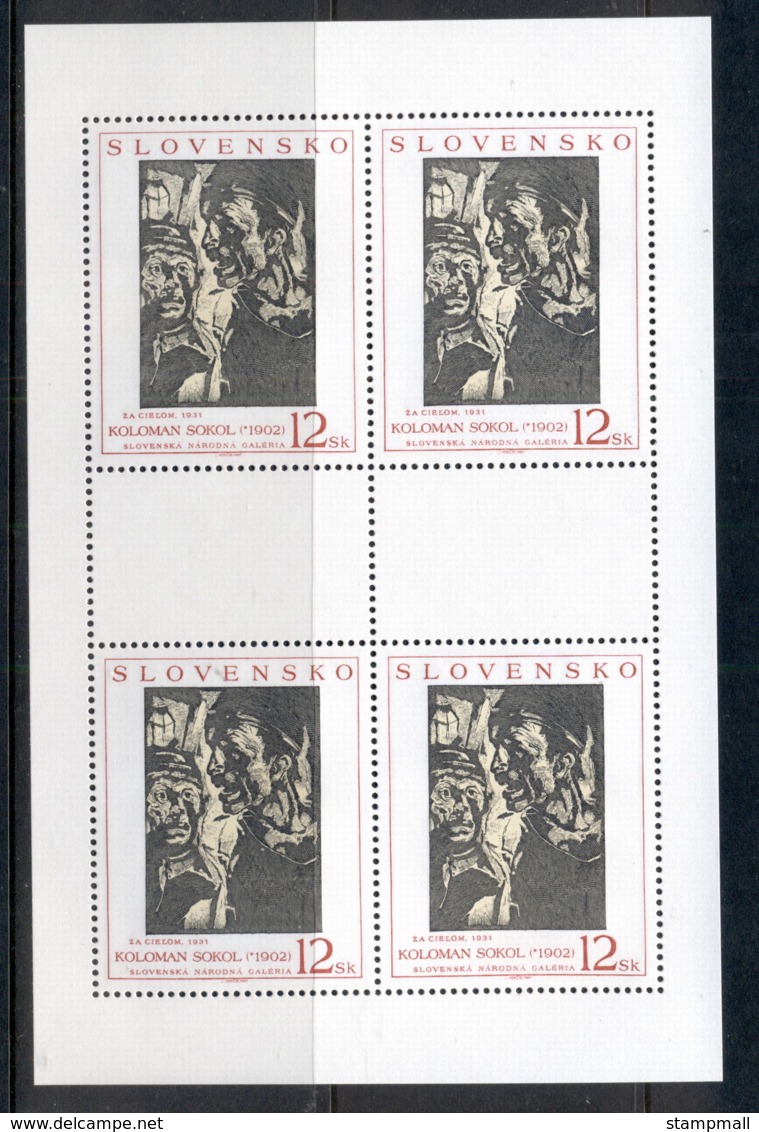 Slovakia 1997 Art, Towards The Goal Sheet 4 MUH - Other & Unclassified