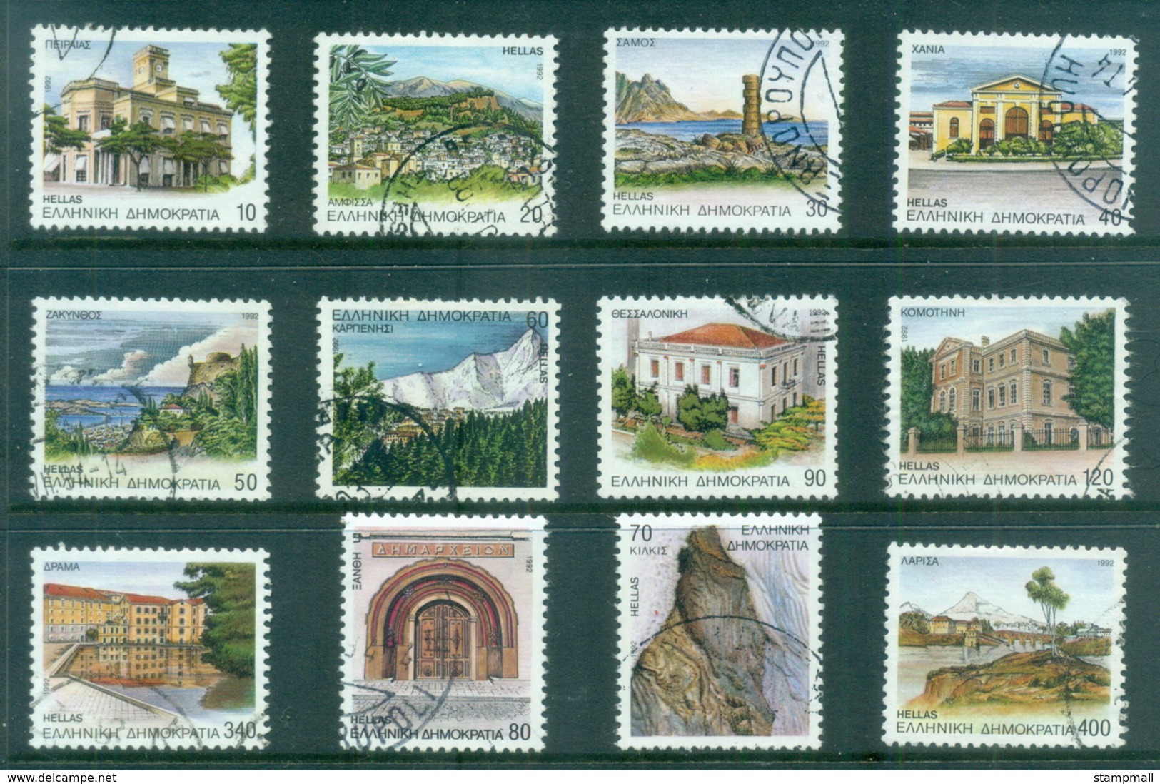 Greece 1992 Departmental Seats FU - Autres & Non Classés