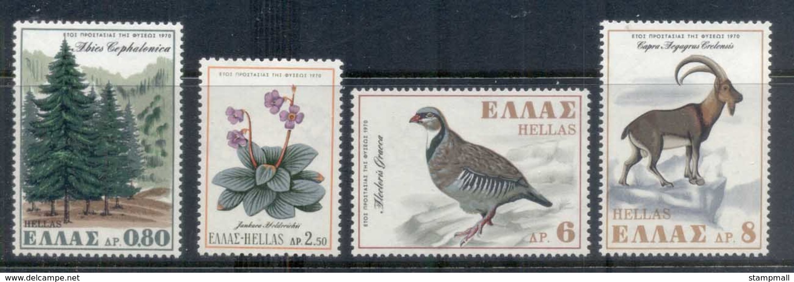 Greece 1970 European Nature Conservation, Bird, Flower - Altri & Non Classificati