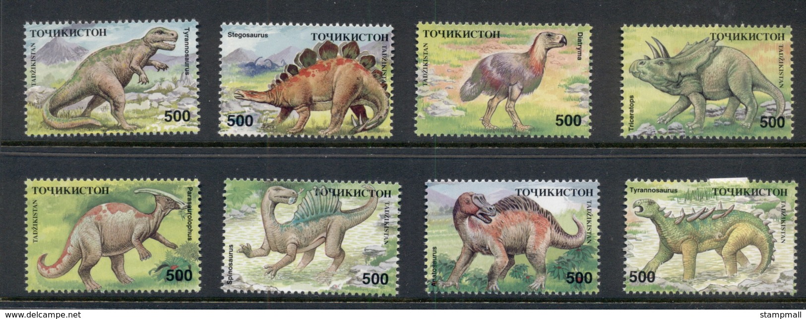 Tajikistan 1994 Prehistoric Animals MUH - Otros & Sin Clasificación