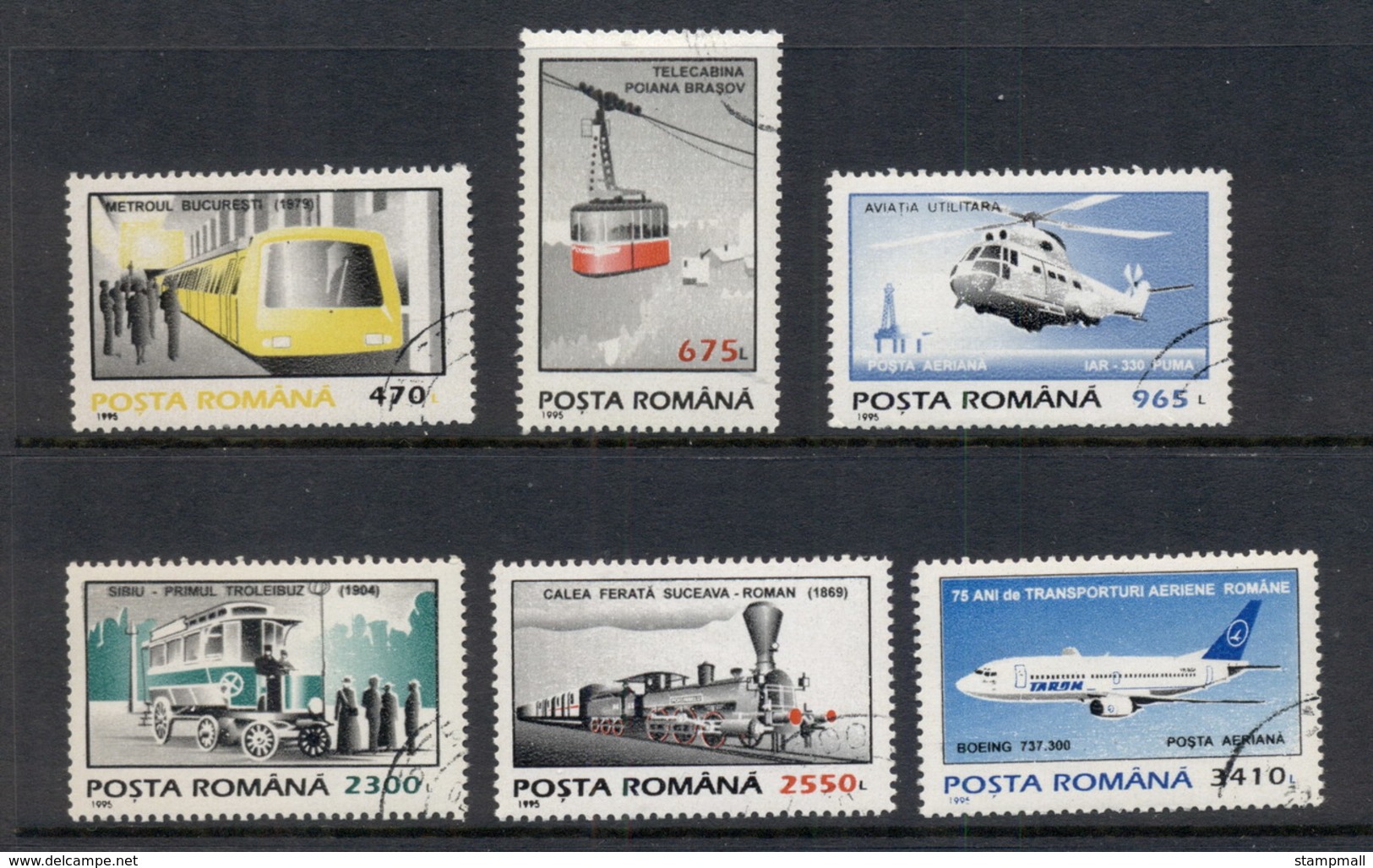 Romania 1995 Methods Of Transportation CTO - Unused Stamps