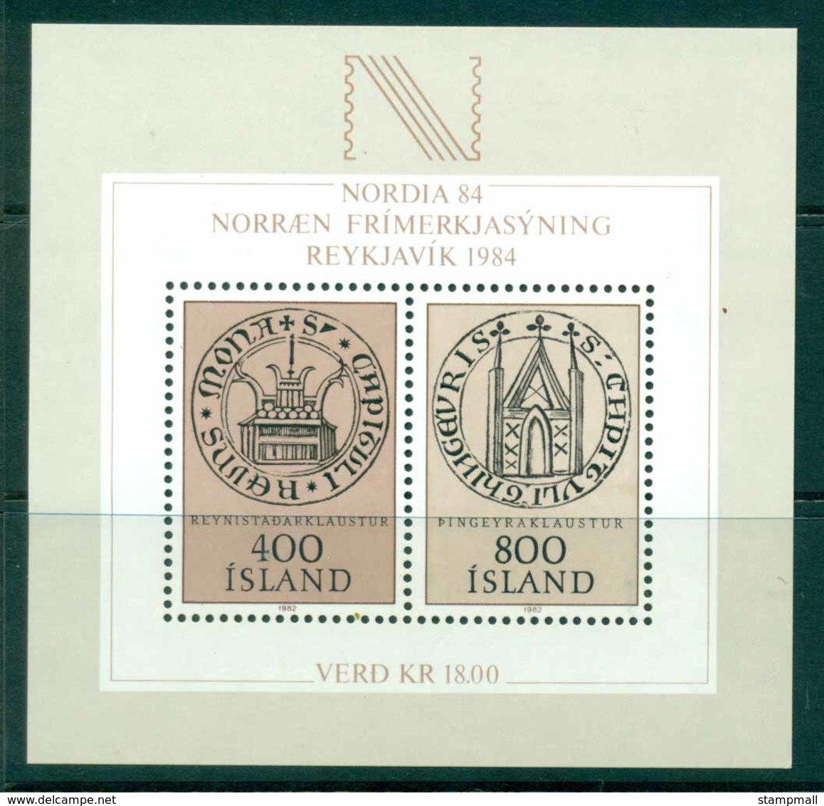 Iceland 1982 Nordia MS MUH Lot32612 - Unused Stamps