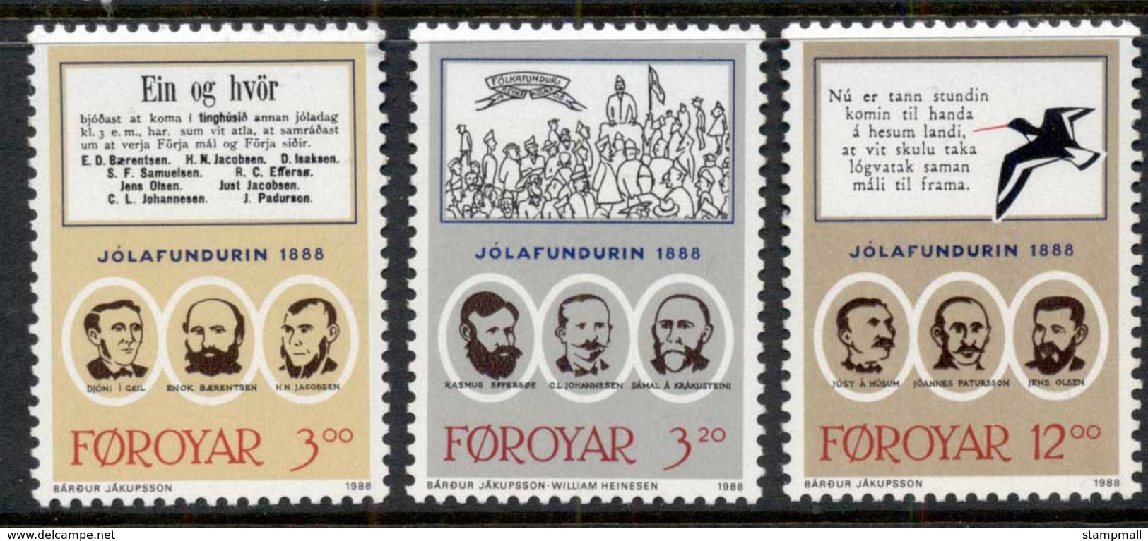 Faroe Is 1988 Cultural Traditions MUH - Unused Stamps