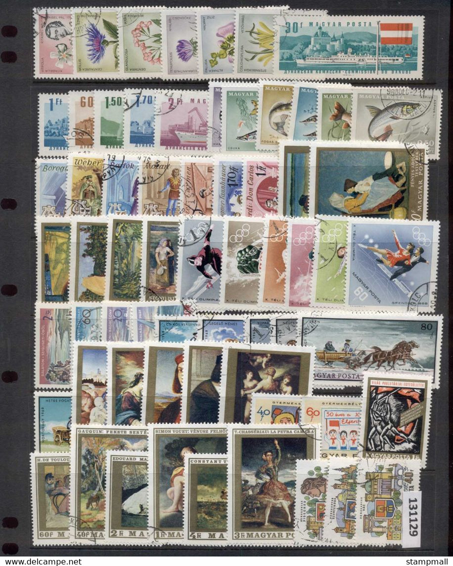 Hungary 1960's Assorted Oddments Cto - Used Stamps