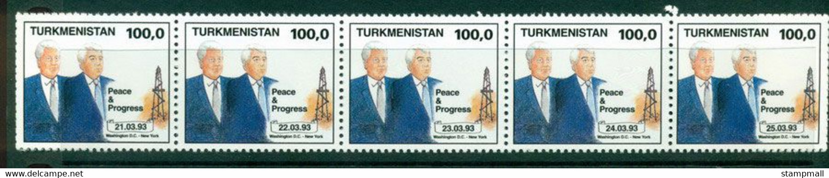 Turkmenistan 1993 Pres Niazof MUH Lot21333 - Altri & Non Classificati