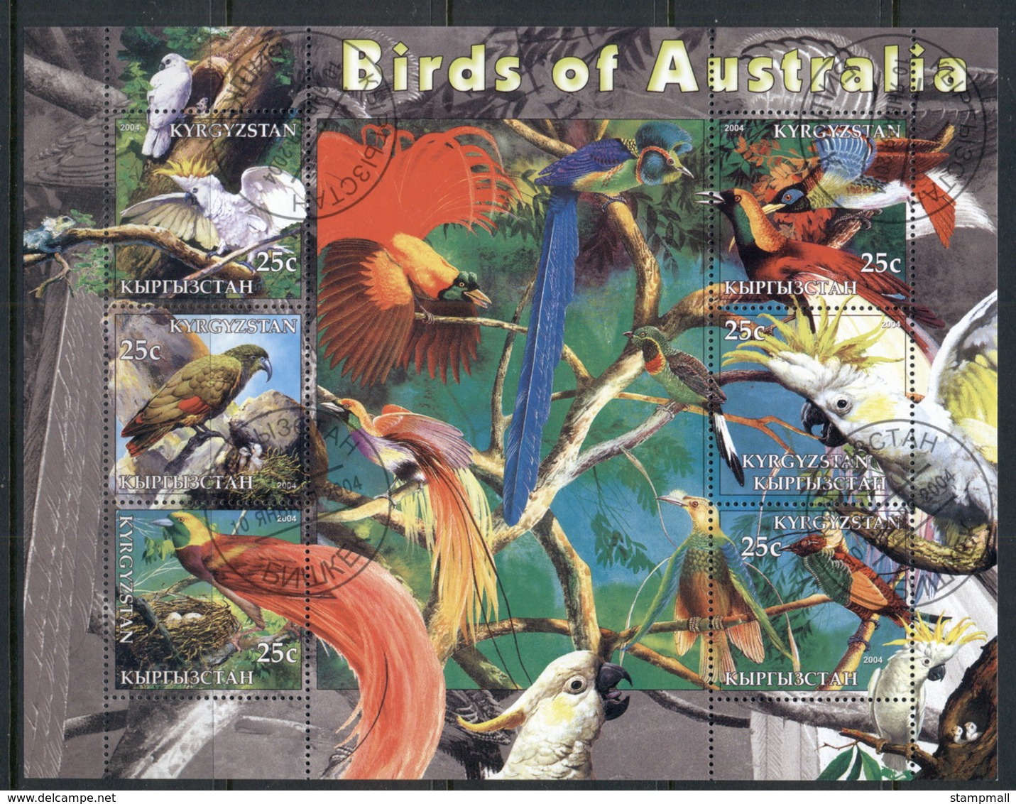 Kyrgystan 2004 Birds Of Australia MS CTO - Autres & Non Classés