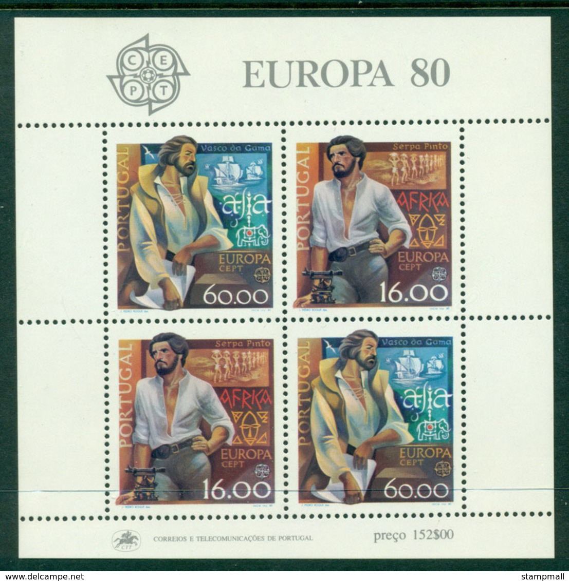 Portugal 1980 Europa MS MUH Lot16149 - Unused Stamps