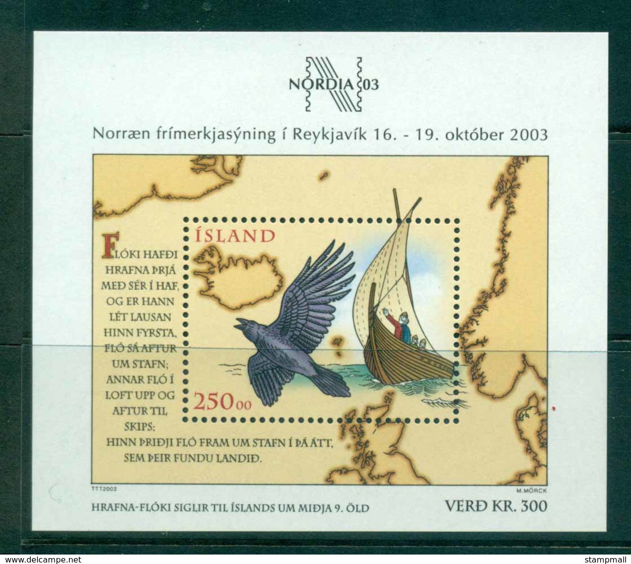 Iceland 2003 Nordia Philatelic Ex Bird MS MUH Lot32514 - Unused Stamps