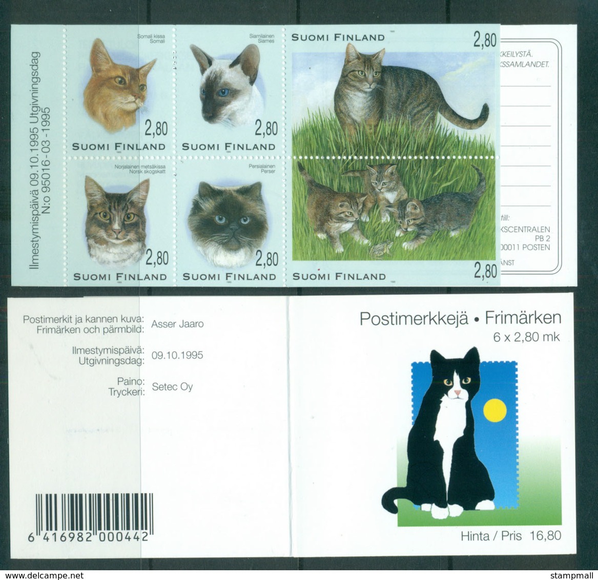 Finland 1995 Cats Booklet MUH Lot66921 - Unused Stamps