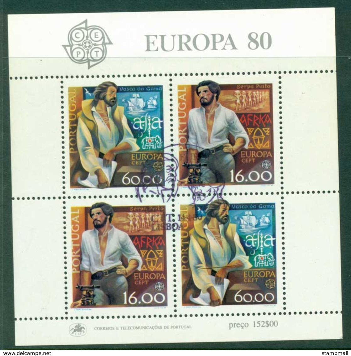 Portugal 1980 Europa MS FDI CTO Lot17433 - Unused Stamps