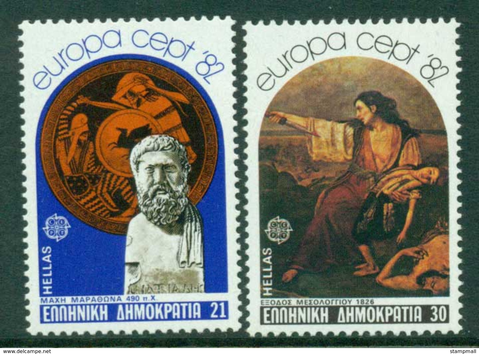 Greece 1982 Europa MUH Lot15405 - Sonstige & Ohne Zuordnung