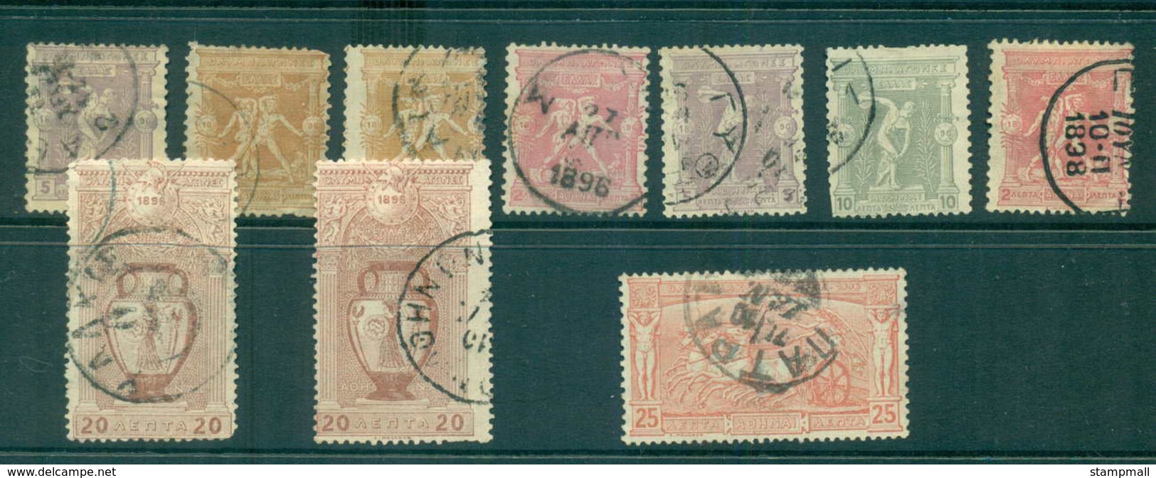 Greece 1896 On Assorted Oddments (faults) FU Lot56137 - Autres & Non Classés