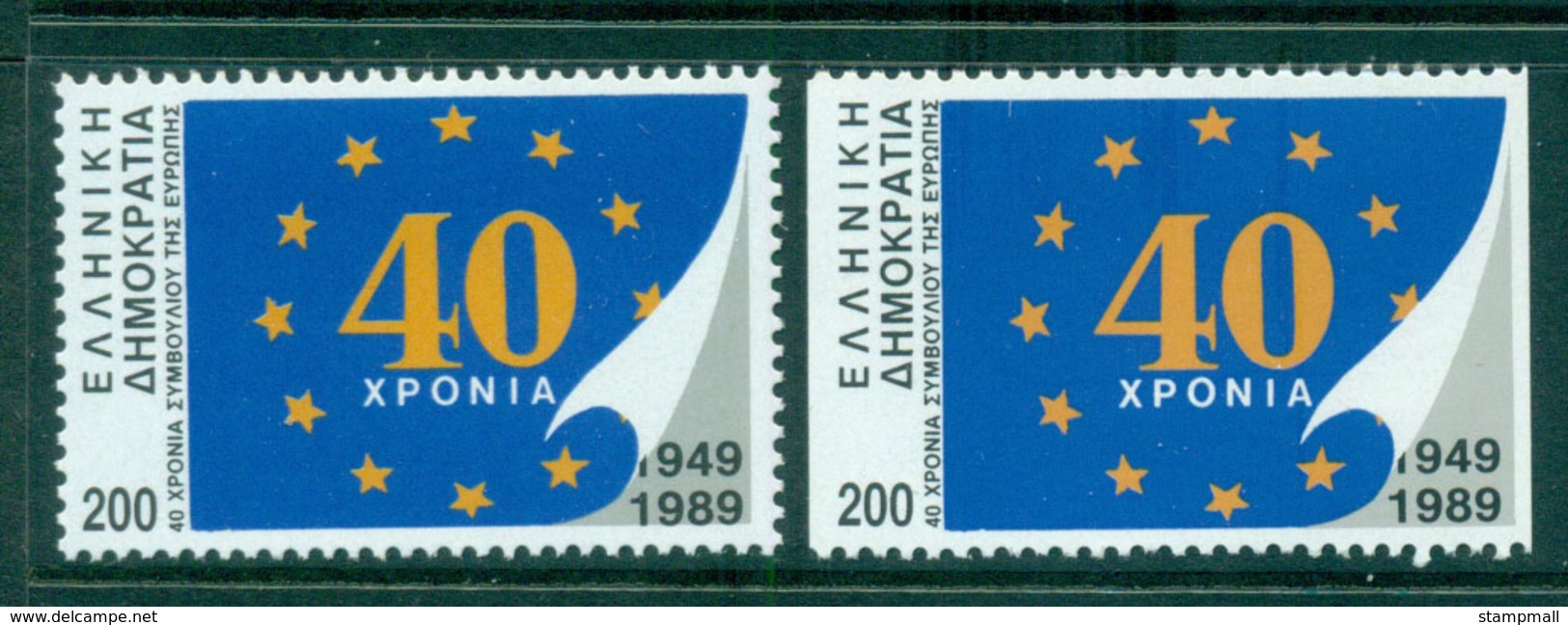 Greece 1989 Council Of Europe + Ex Booklet MUH Lot58580 - Autres & Non Classés