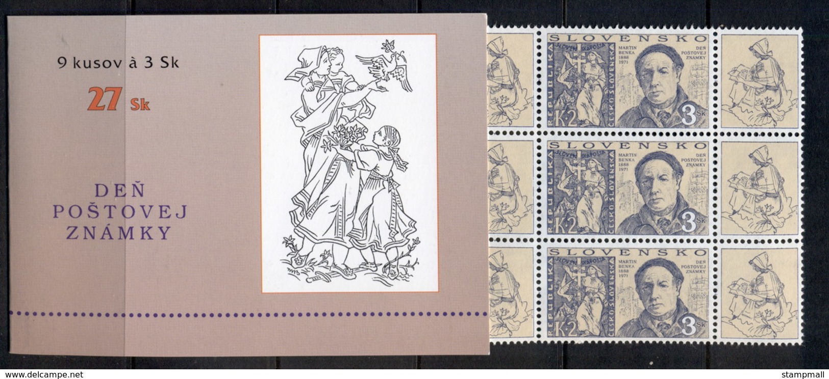 Slovakia 1996 Stamp Day Booklet MUH - Other & Unclassified