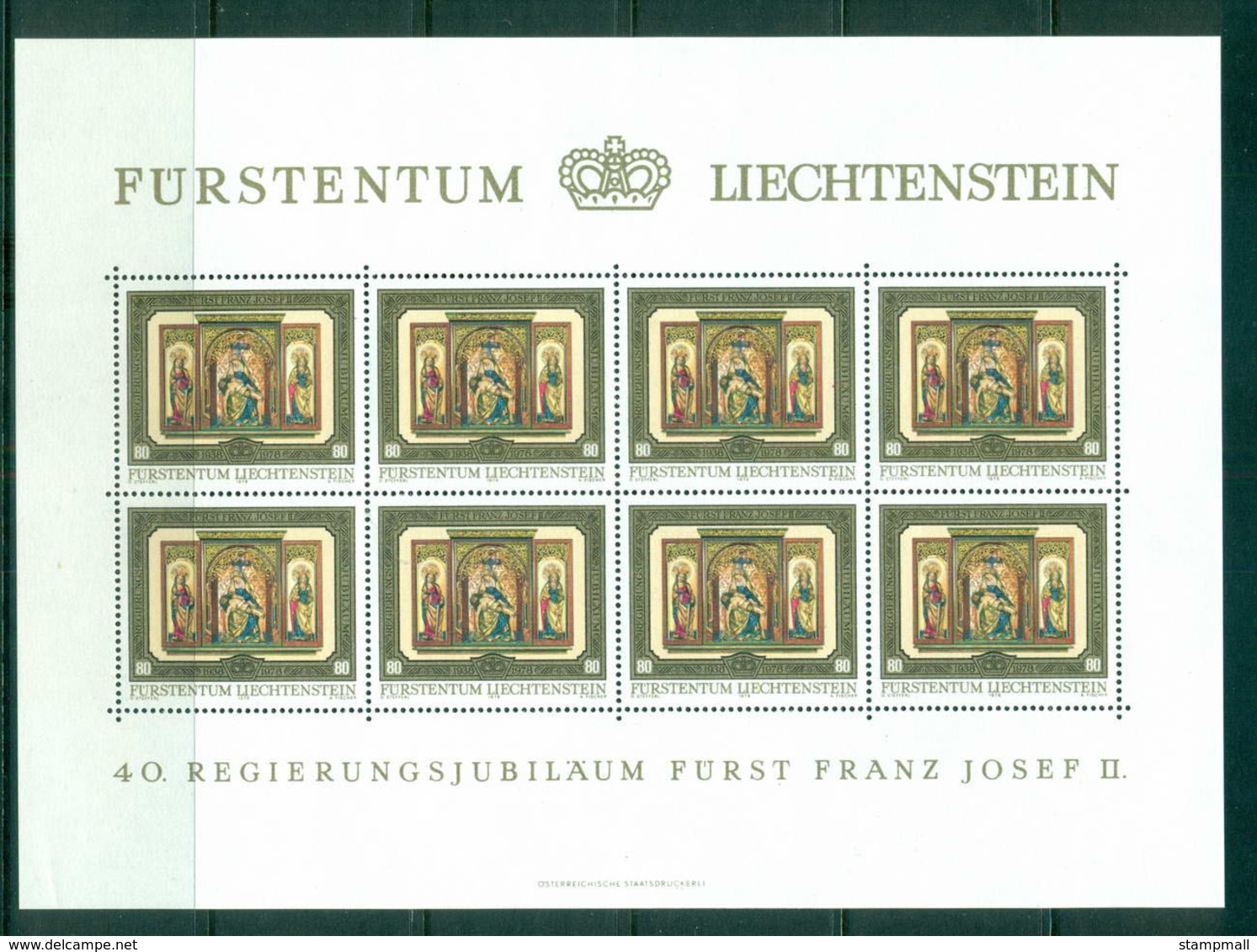 Liechtenstein 1978 80rp Vaduz Castle Chapel Sheetlets MUH Lot59518 - Unused Stamps