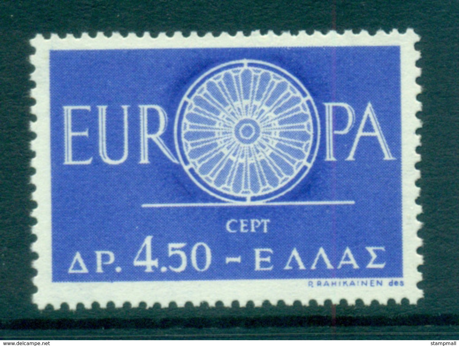 Greece 1960 Europa, Spoked Wheel MUH Lot65302 - Autres & Non Classés