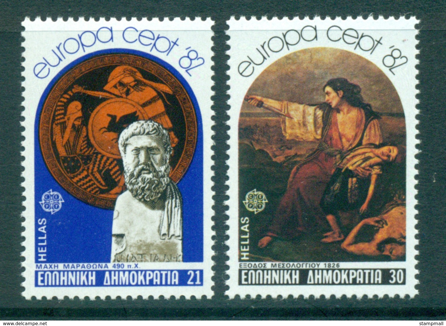 Greece 1982 Europa, History MUH Lot65858 - Altri & Non Classificati