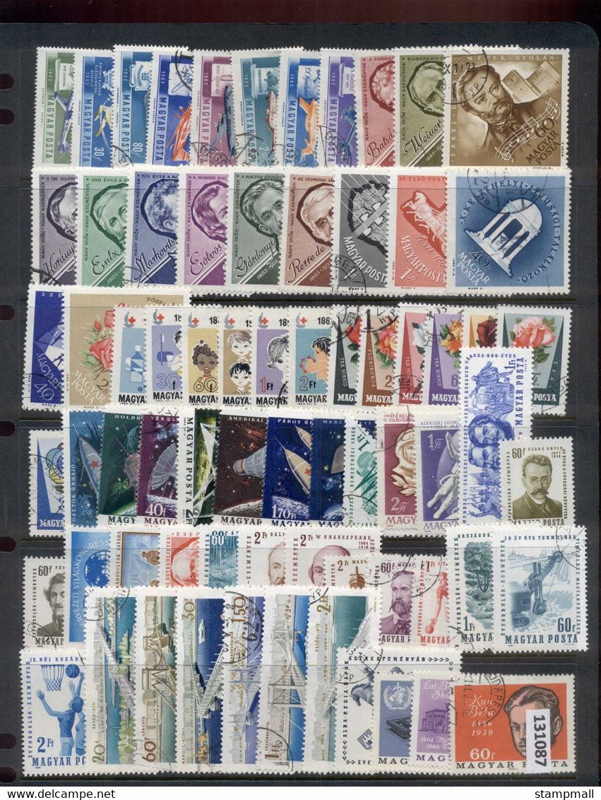 Hungary 1960's Assorted Oddments CTO - Used Stamps