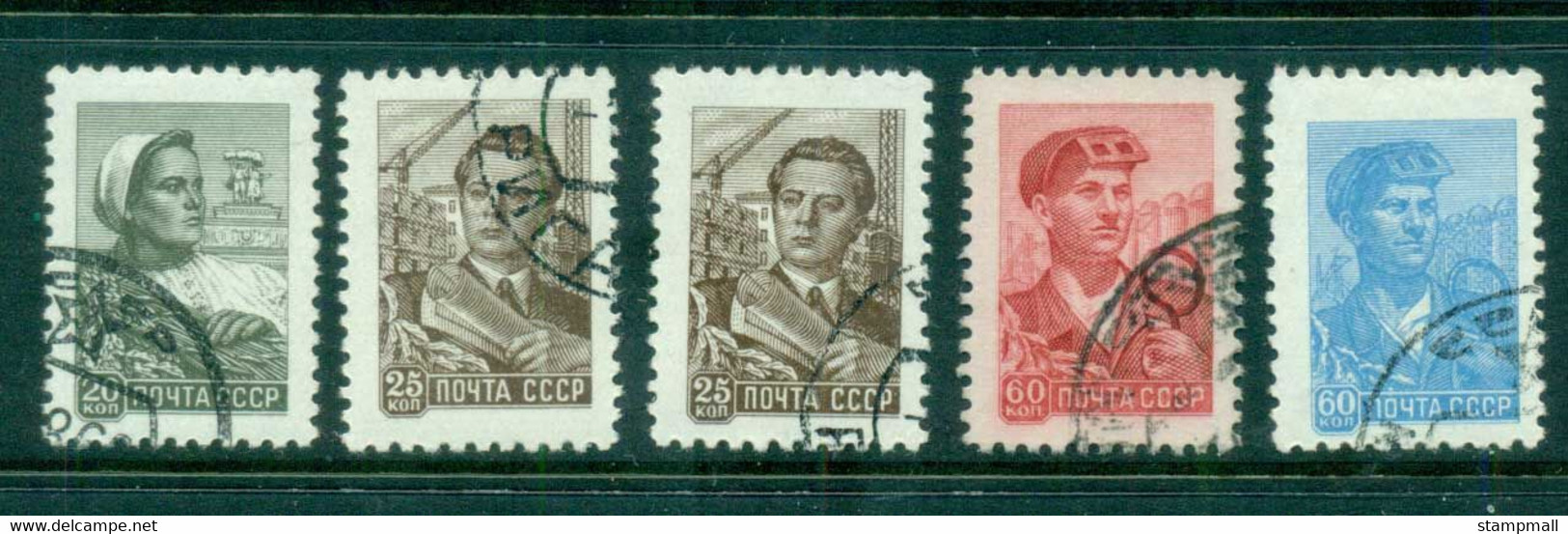 Russia 1959 Workers Asst CTO - Used Stamps