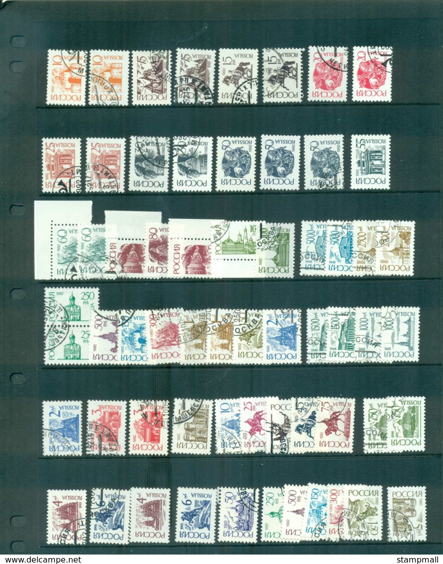 Russia 1992-96 Definitives Asst, Papers, Perf, Phosphor Etc MLH/CTO Lot64413 - Other & Unclassified