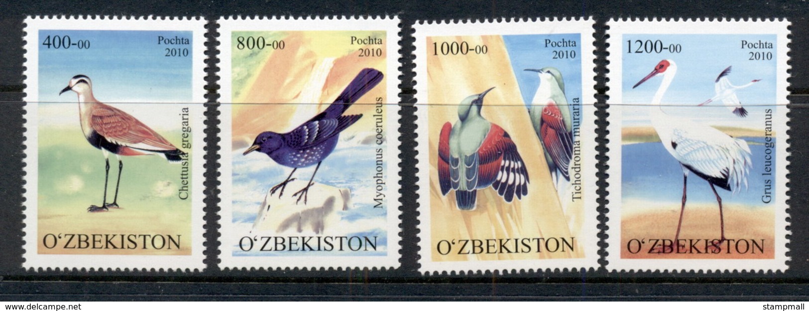 Uzbekistan 2010 Rare Birds MUH - Sonstige & Ohne Zuordnung